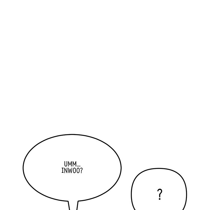 My First and Last Chapter 56 image 153