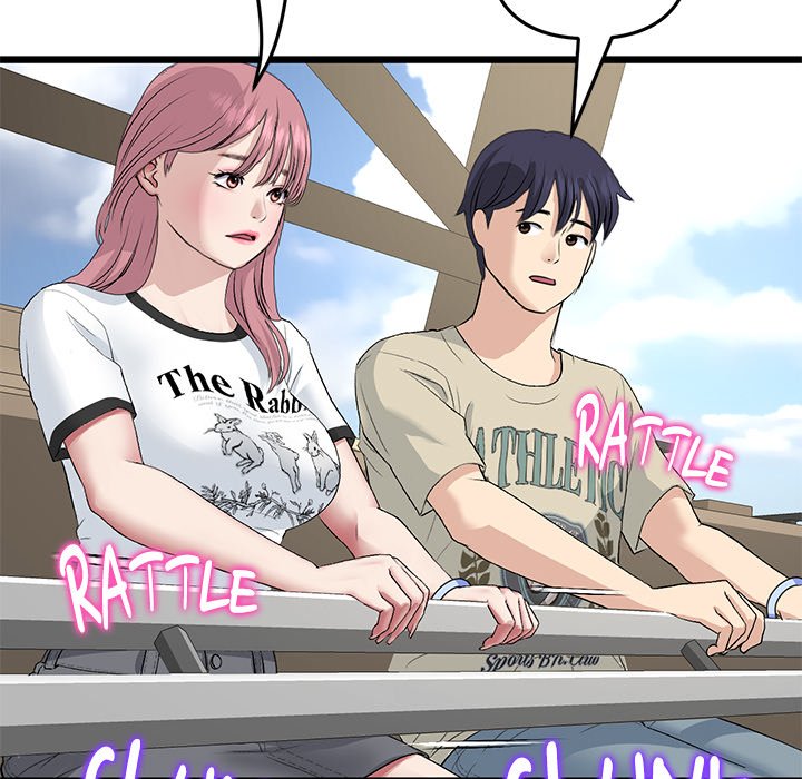 My First and Last Chapter 56 image 154