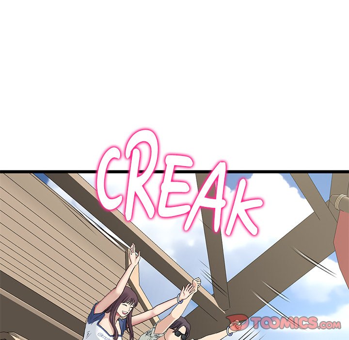 My First and Last Chapter 56 image 159
