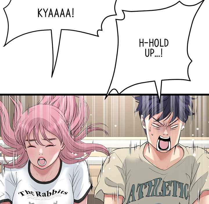 My First and Last Chapter 56 image 162
