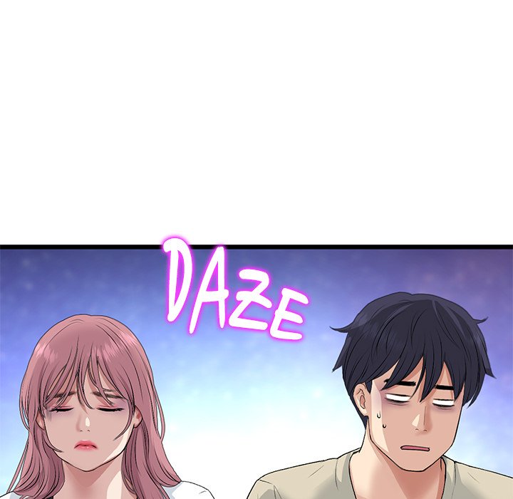 My First and Last Chapter 56 image 165