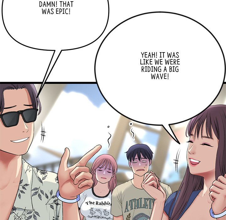 My First and Last Chapter 56 image 168