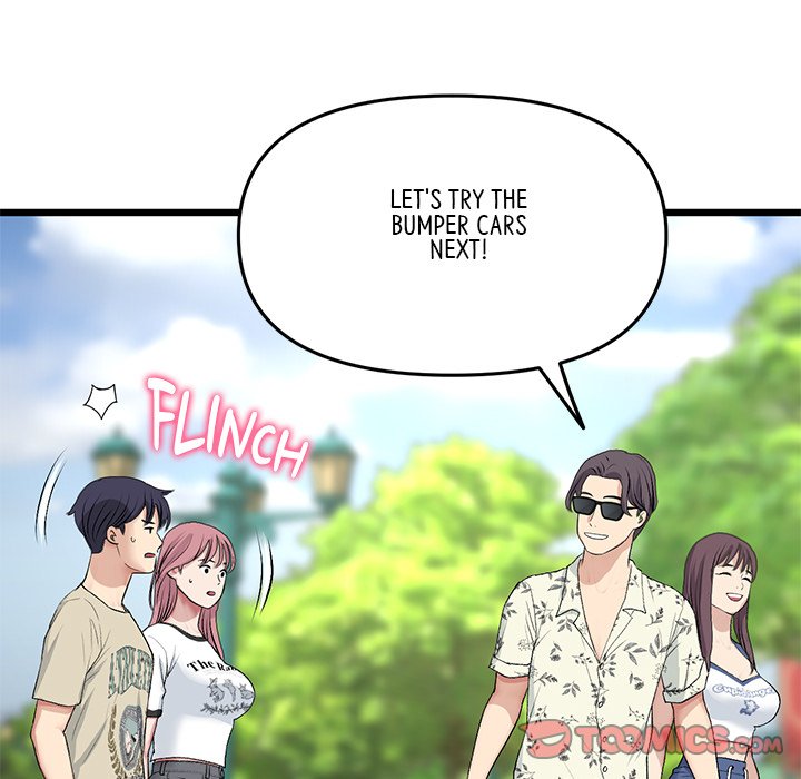 My First and Last Chapter 56 image 171