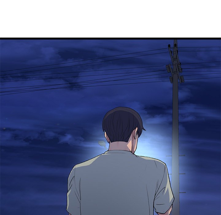 My First and Last Chapter 56 image 17