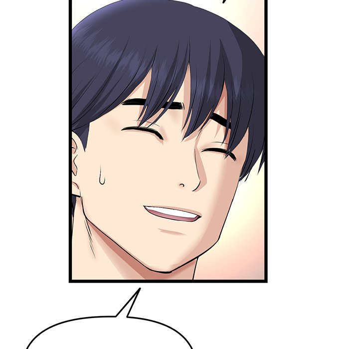 My First and Last Chapter 56 image 185