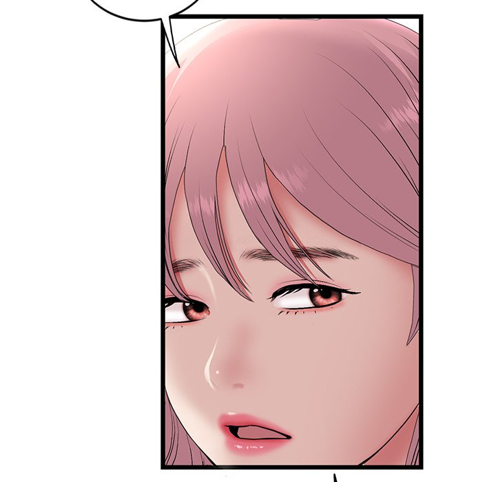 My First and Last Chapter 56 image 187