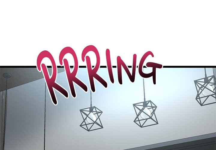 My First and Last Chapter 56 image 1