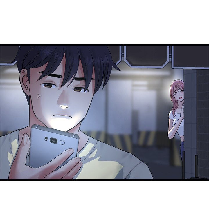 My First and Last Chapter 56 image 20