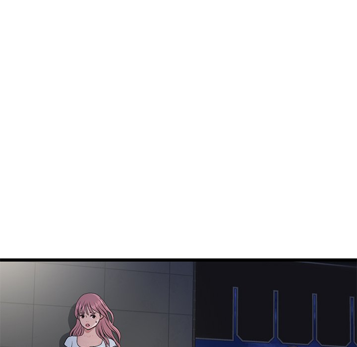My First and Last Chapter 56 image 22