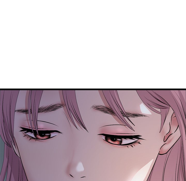 My First and Last Chapter 56 image 25