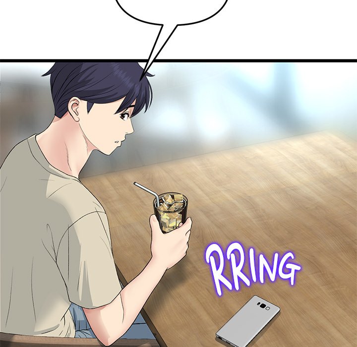My First and Last Chapter 56 image 42