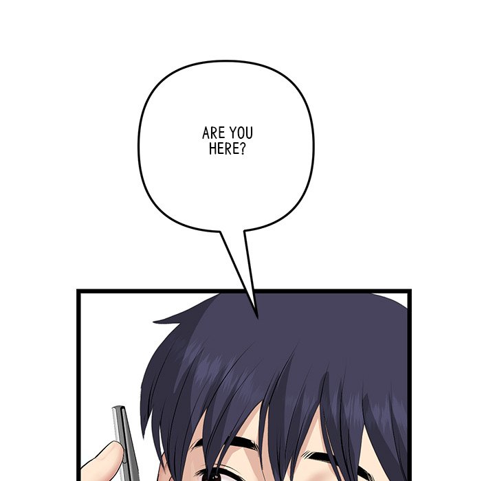 My First and Last Chapter 56 image 47