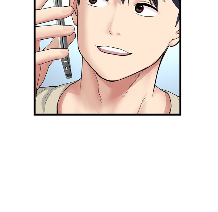 My First and Last Chapter 56 image 48