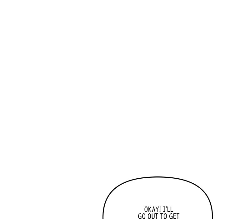 My First and Last Chapter 56 image 49