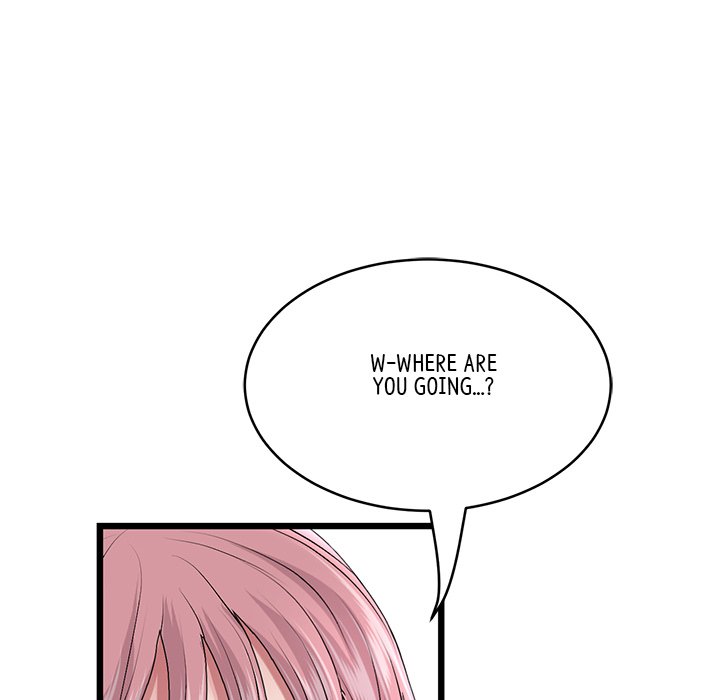 My First and Last Chapter 56 image 52