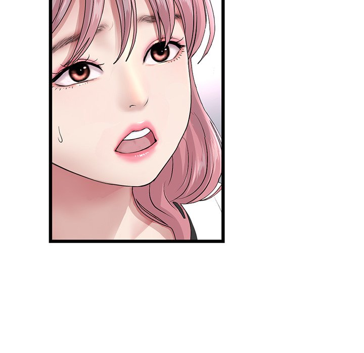 My First and Last Chapter 56 image 53