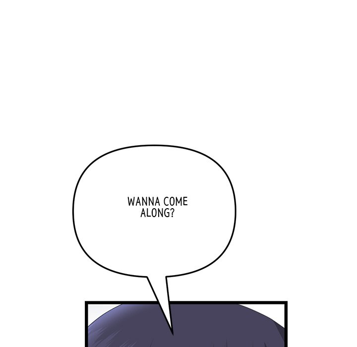 My First and Last Chapter 56 image 54