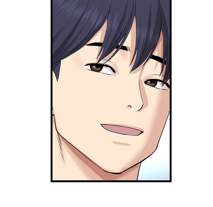 My First and Last Chapter 56 image 55