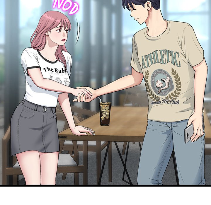 My First and Last Chapter 56 image 58