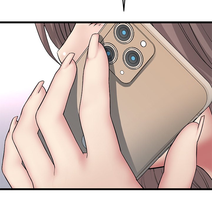 My First and Last Chapter 56 image 5