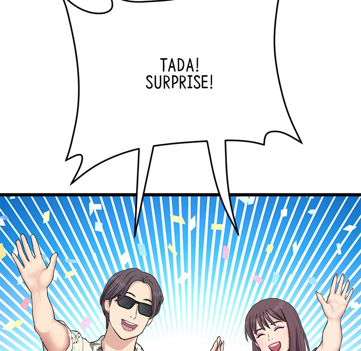 My First and Last Chapter 56 image 67