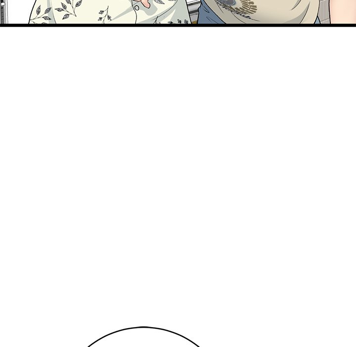 My First and Last Chapter 56 image 77