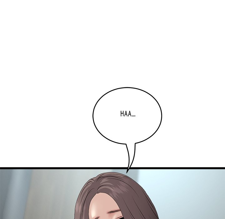My First and Last Chapter 56 image 7