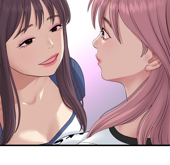 My First and Last Chapter 56 image 79