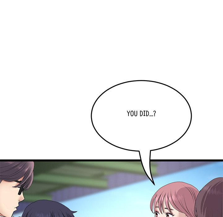 My First and Last Chapter 56 image 81