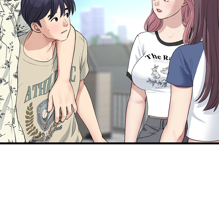 My First and Last Chapter 56 image 82