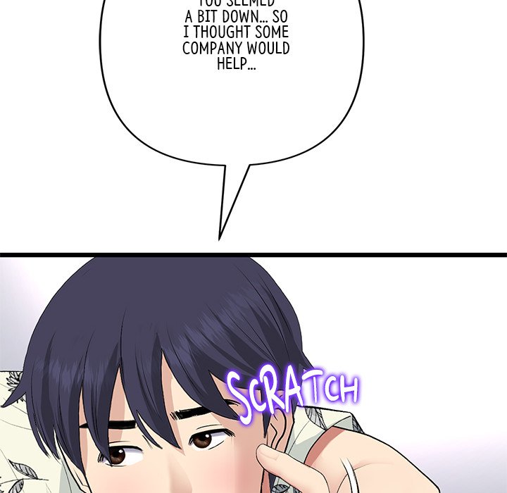 My First and Last Chapter 56 image 84