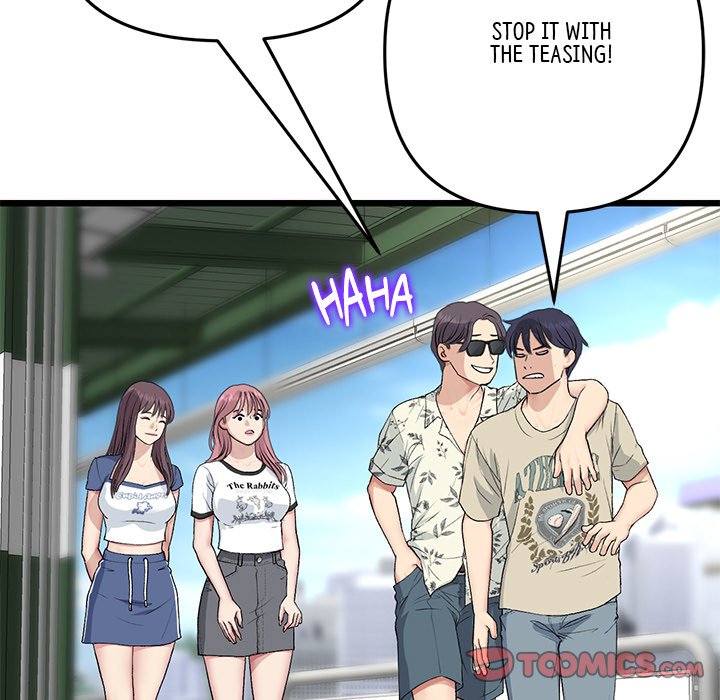 My First and Last Chapter 56 image 87