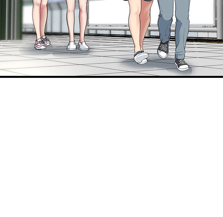 My First and Last Chapter 56 image 88