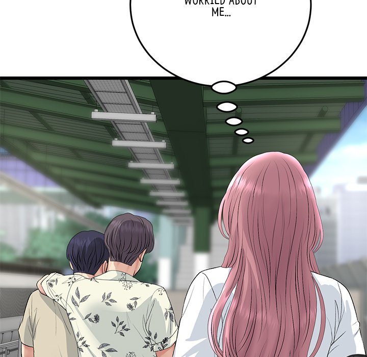 My First and Last Chapter 56 image 90