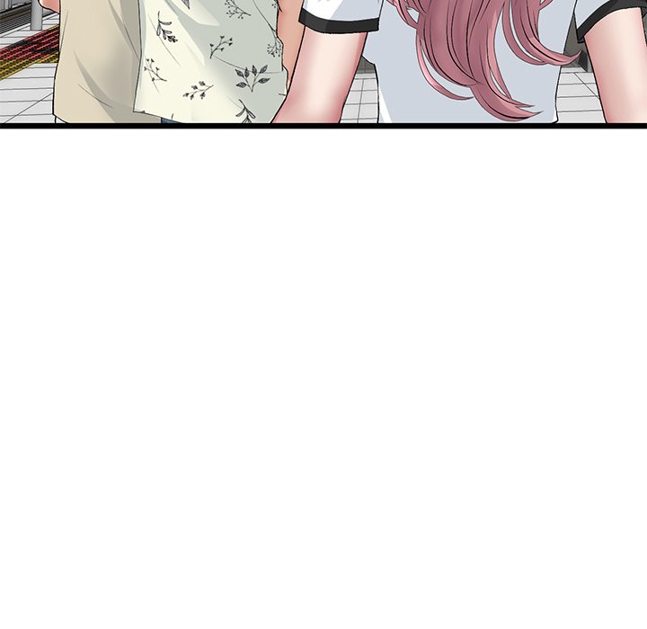 My First and Last Chapter 56 image 91