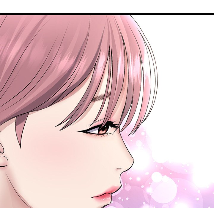 My First and Last Chapter 56 image 93