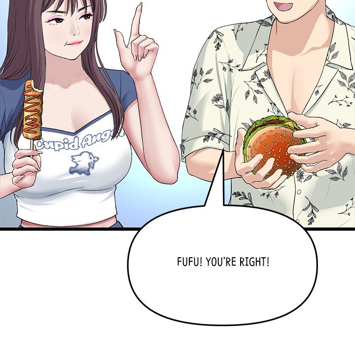 My First and Last Chapter 57 image 107
