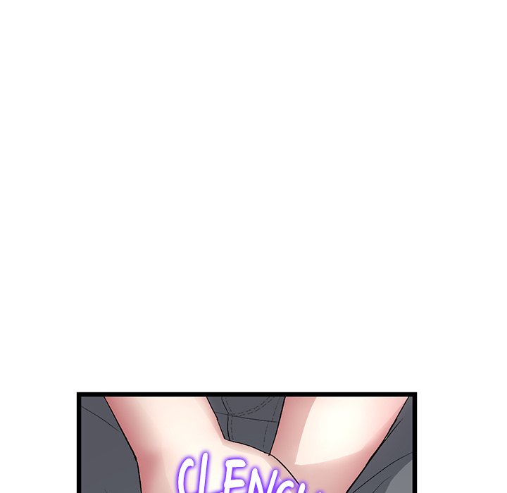 My First and Last Chapter 57 image 10