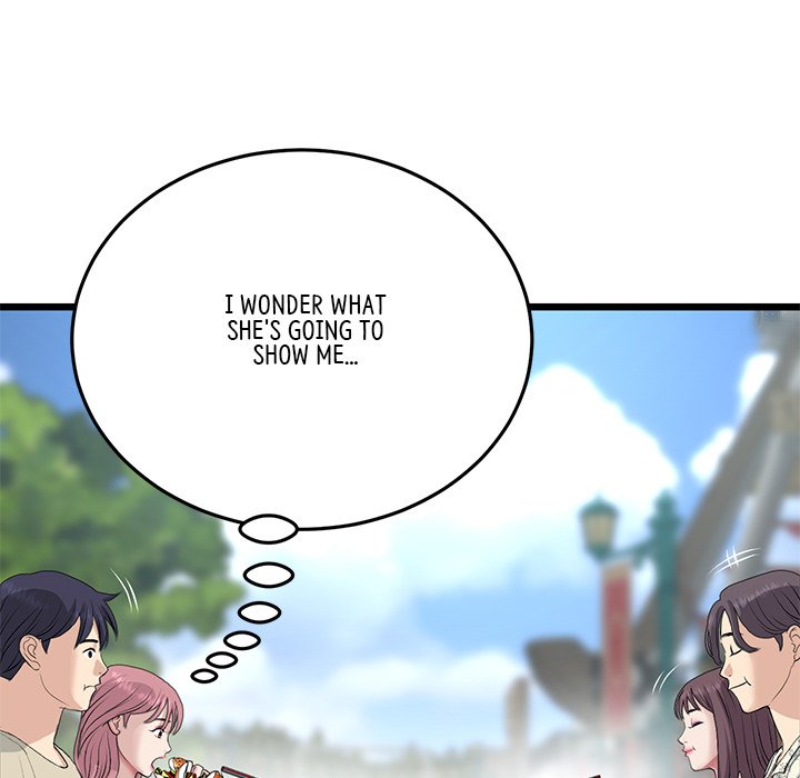 My First and Last Chapter 57 image 112