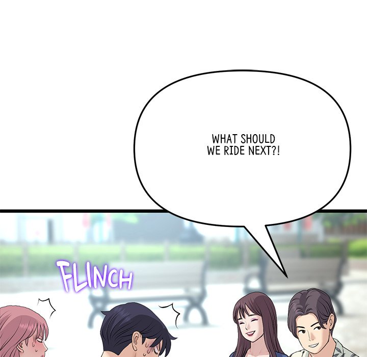 My First and Last Chapter 57 image 118