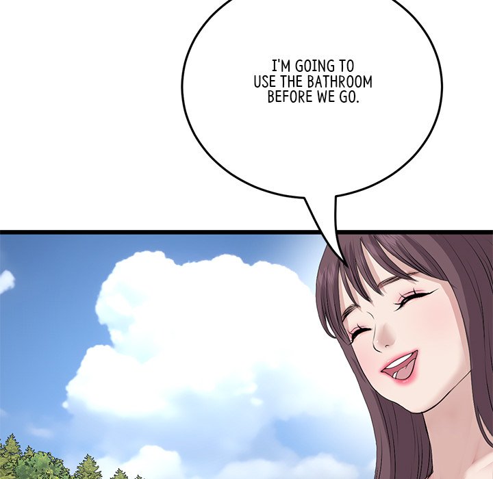 My First and Last Chapter 57 image 121