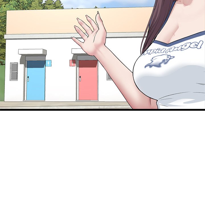My First and Last Chapter 57 image 122
