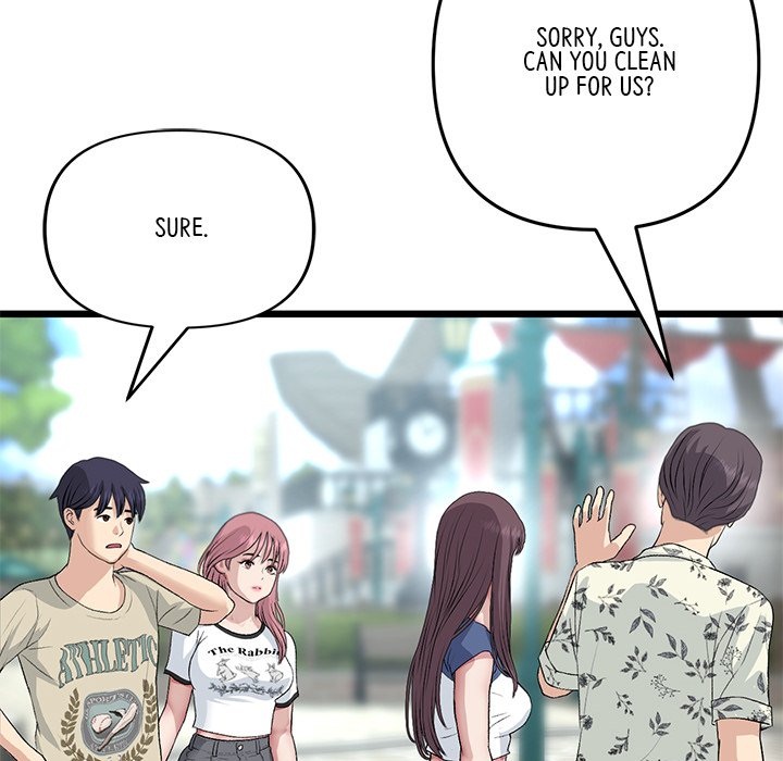 My First and Last Chapter 57 image 124