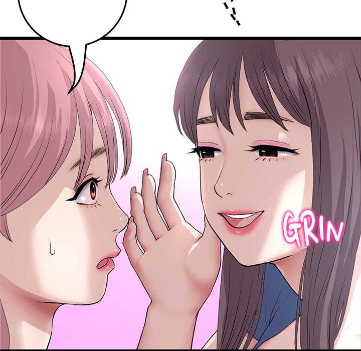 My First and Last Chapter 57 image 130