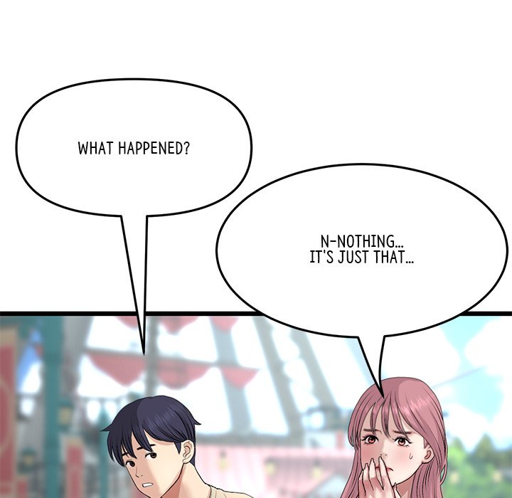 My First and Last Chapter 57 image 138