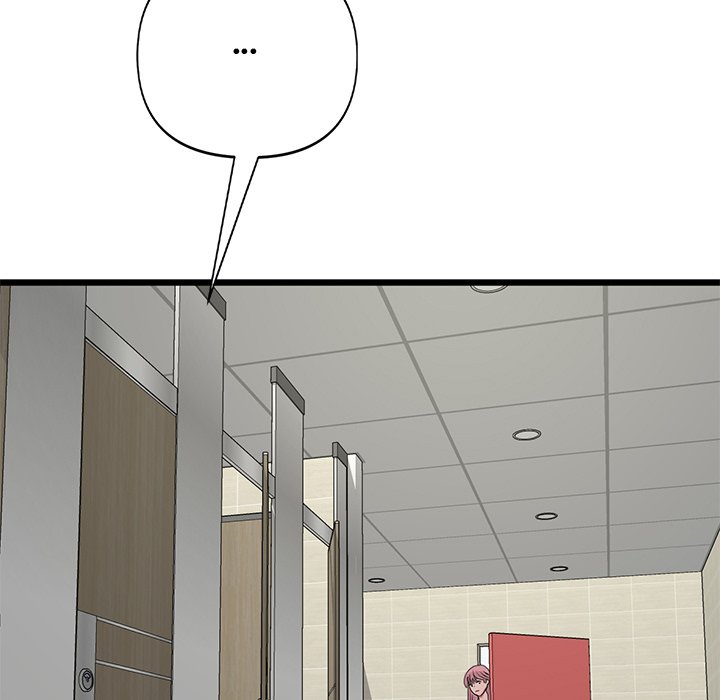 My First and Last Chapter 57 image 144