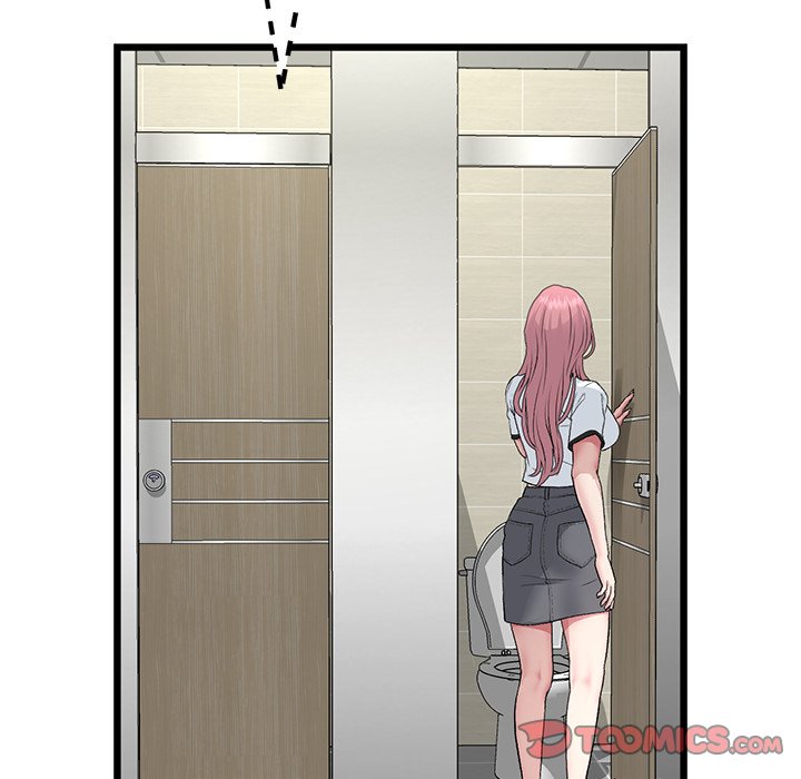 My First and Last Chapter 57 image 147