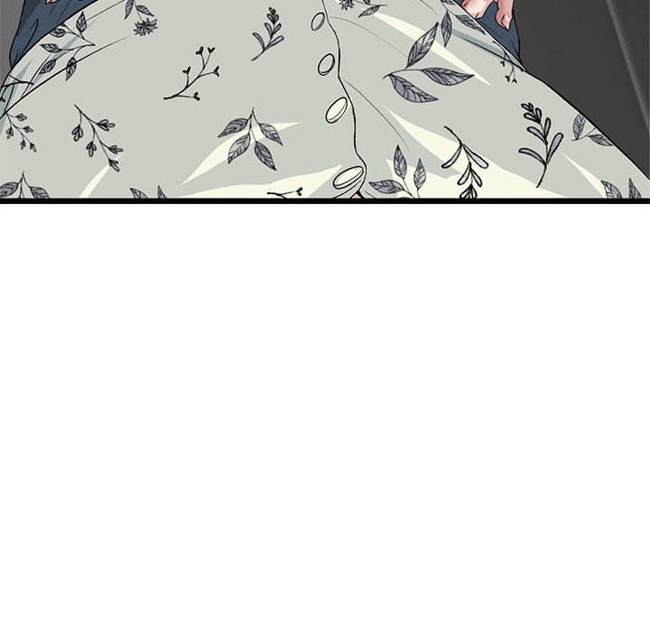 My First and Last Chapter 57 image 154