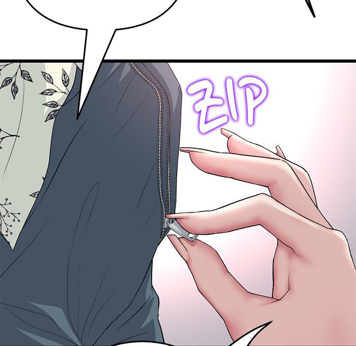 My First and Last Chapter 57 image 156