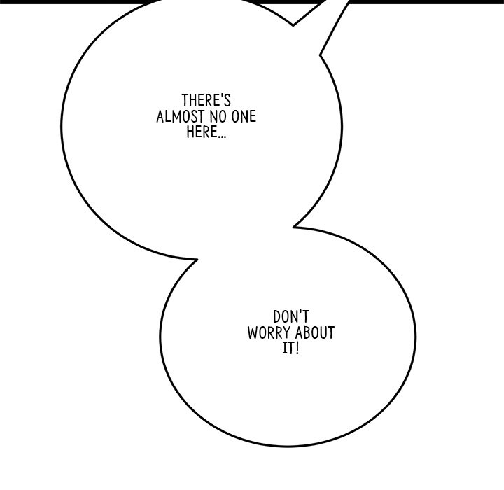 My First and Last Chapter 57 image 157